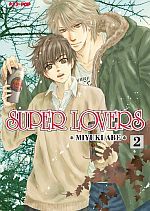 Super Lovers